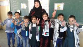 بالصور: معلمة بغزة تطبق مبادرة 