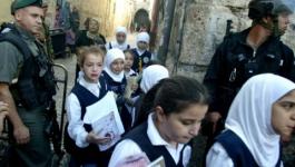حكومة الوفاق تدين هجمة الاحتلال على قطاع التعليم في القدس