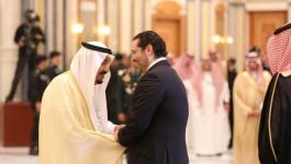 الملك سلمان يستقبل سعد الحريري في الرياض.jpg