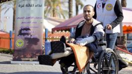 تحذير من تأثير انقطاع الكهرباء في غزة على ذوي الإعاقة