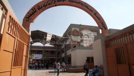 بالصور: التعليم بغزة تفتتح مدرستي سعاد الصباح ولولوة القطامي