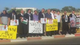 برزلاي-احتجاج-علان