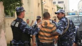 شرطة فلسطينية
