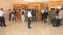 معبر الكرامة