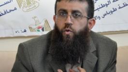 الاسير خضر عدنان