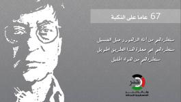 11266218_597037893772209_97075616_o