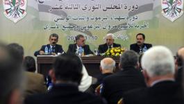 المؤتمر السابع