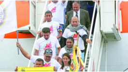 الطلاب الفلسطينيين في فانزويلا