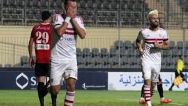 زمالك
