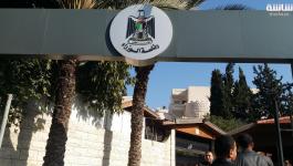 مجلس الوزراء الفلسطيني