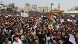 مسيرة مركزية في رام الله رفضًا لصفقة القرن.jpg