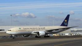 السعودية 
