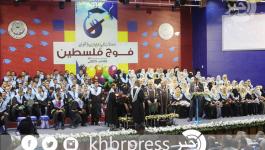 تخرج-الشريعة-الاسلامية-الجامعة-الاسلامية ‫(1)‬ ‫‬