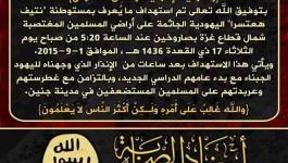 11950788_977295145647608_1491728989_n