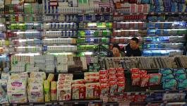 ماركات تجارية