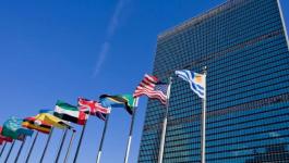 الولايات المتحدة تقرر خفض ميزانية الأمم المتحدة بسبب موقفها من فلسطين