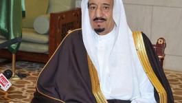 الملك سلمان