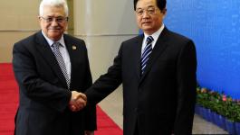 الرئيس يوقع 4 اتفاقيات مع نظيره الصيني ويثمن دورها الداعم للشعب الفلسطيني