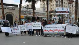 وقفة احتجاجية ضد قرار منع الأذان.JPG