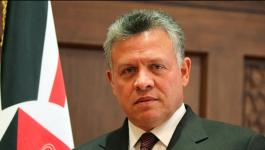 الملك الأردني يُجدّد التأكيد على دعم بلاده للقضية الفلسطينية