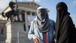 الدنمارك تعتزم حظر ارتداء النقاب