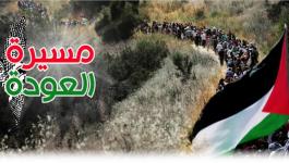 وزير 