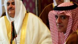 الدول المحاصرة لقطر تستعد للحوار بشروط