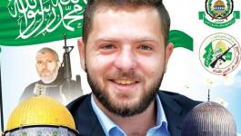 حماس تزف إلى شعبنا والامتين العربية والإسلامية القائد القسامي أحمد جرار