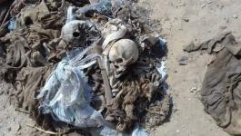 مفاجأة وراء العثور على عظام وجماجم بصعيد مصر.jpg