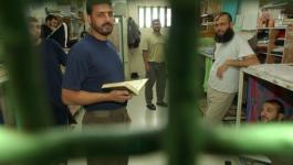 الاحتلال يمدد الاعتقال الإداري لأسير مقدسي للمرة الثالثة