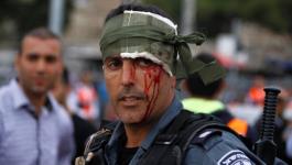 إصابة شرطي إسرائيلي.jpg
