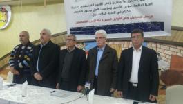 ندوة حول الإرهاب الإسرائيلي وسن القوانين العنصرية تجاه الأسرى في رام الله.jpg