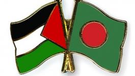 بنغلادش فلسطين.jpg