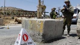 الاحتلال يفرض طوقًا أمنيًا على غزة بحجة الأعياد اليهودية