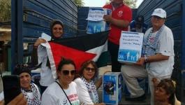 فلسطين تتضامن مع منكوبي الفيضانات في البيرو