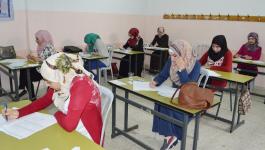 تعليم غزّة تُعلن موعد عقد الامتحان التطبيقي الشامل للدورة الصيفية 2021