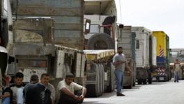 الاتحاد العام للصناعات يعلن عن تسريح 70% من العاملين في القطاع الصناعي بغزة