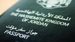 تأشيرة حج.jpg