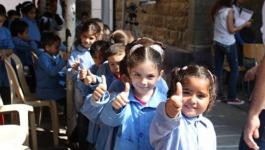 إغلاق مدارس القدس اليوم احتجاجاً على استهداف الاحتلال للتعليم.jpg