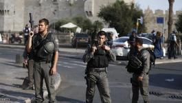 الشرطة الاسرائيلية.jpg