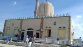 مسجد الروضة.jpg