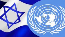 إسرائيل توجه رسالةً حادة للأمم المتحدة بشأن مسؤول أممي.jpeg
