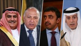 دول الحصار.jpg