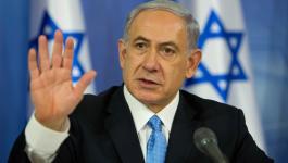 نتنياهو يطالب بخطة واضحة لإخلاء مستوطنات غلاف غزة.jpg