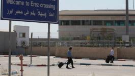 اعتقال سائق بالقنصلية الفرنسية بتهمة نقل أسلحة من غزة للقدس