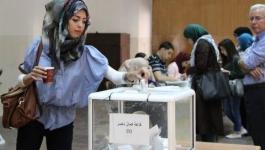اعتماد يوم 10 أيار موعداً لانتخابات مجلس طلاب جامعة بيرزيت