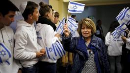 330 مهاجر يهودي يصلون إلى فلسطين المحتلة