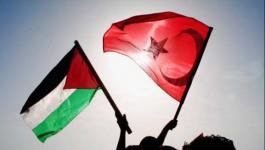 وكيل وزارة الخارجية التركي يصل غزة غداً 