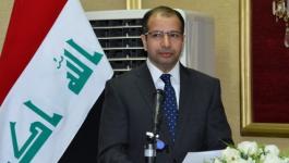 البرلمان العراقي يؤكد تضامن بلاده مع المسجد الأقصى.jpg