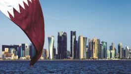 شاهد شعار اليوم الوطني في قطر 2021
